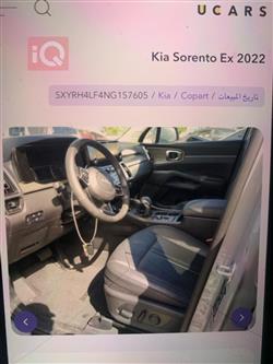 Kia Sorento